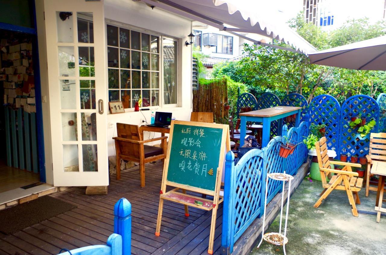 Hangzhou Citynest Youth Hostel Eksteriør bilde